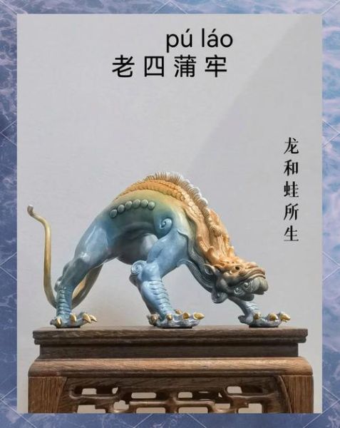 九子公园非物质文化遗产（九子公园非遗项目有哪些）-第3张图片-八三百科