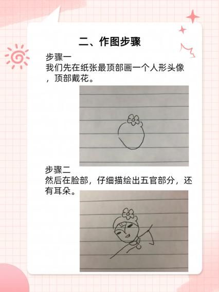 林口非物质文化遗产（林口十大非遗手工怎么学）-第1张图片-八三百科