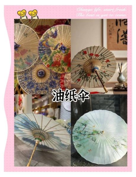 林口非物质文化遗产（林口十大非遗手工怎么学）-第2张图片-八三百科