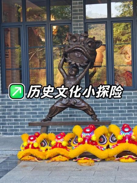 狮岭非物质文化遗产（狮岭非物质文化遗产有哪些）-第3张图片-八三百科