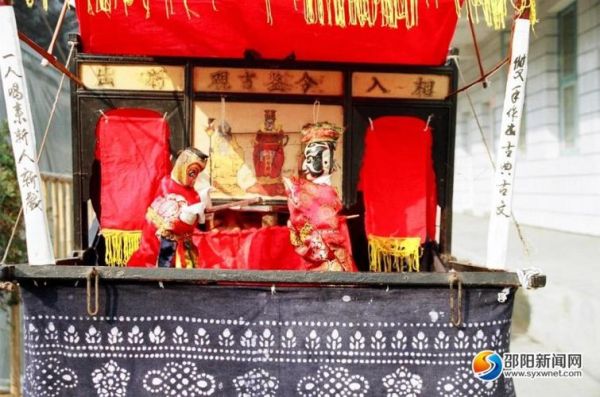 邵阳市非物质文化遗产（邵阳市非遗有哪些值得一看）-第1张图片-八三百科