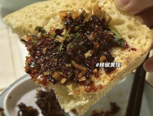 灵宝非物质文化遗产（河南灵宝非遗有哪些传统美食）-第1张图片-八三百科