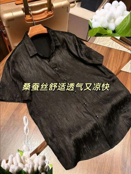 非物质文化遗产衬衣（非遗面料衬衣有哪些推荐款）-第1张图片-八三百科