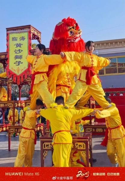 马头非物质文化遗产(马头板龙舞非遗怎么学)-第3张图片-八三百科 马头非物质文化遗产(马头板龙舞非遗怎么学)-第3张图片-八三百科