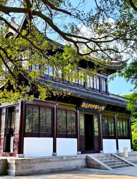 湖州非物质文化遗产馆(湖州非遗馆值得去吗)-第2张图片-八三百科 湖州非物质文化遗产馆(湖州非遗馆值得去吗)-第2张图片-八三百科