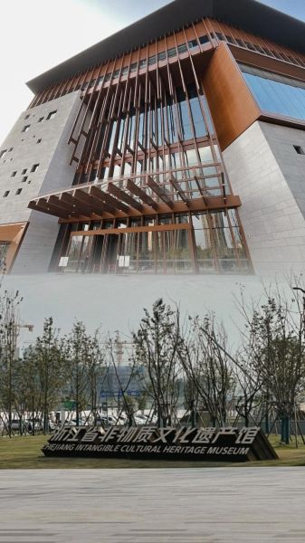 湖州非物质文化遗产馆(湖州非遗馆值得去吗)-第3张图片-八三百科 湖州非物质文化遗产馆(湖州非遗馆值得去吗)-第3张图片-八三百科