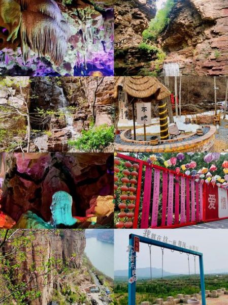 邢台市非物质文化遗产（邢台市非物质文化遗产有哪些？新手最该看的清单）-第1张图片-八三百科