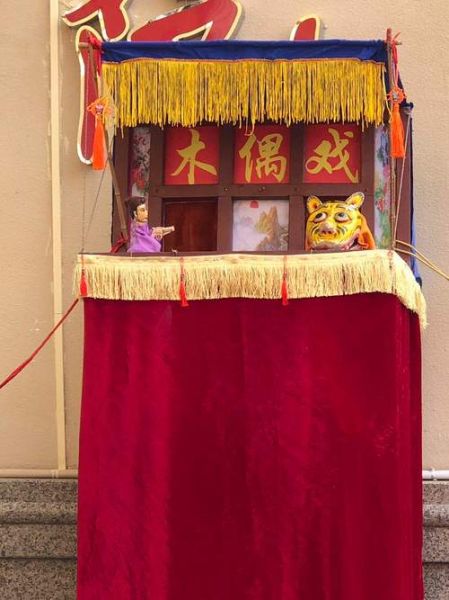 非物质文化遗产郑州（郑州非物质文化遗产有哪些）-第1张图片-八三百科