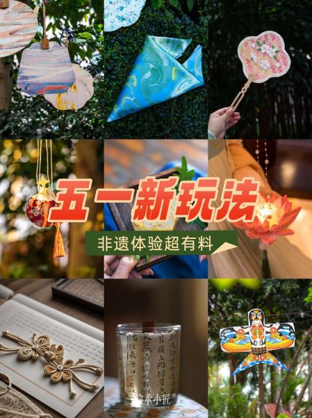 深圳非物质文化遗产七处（深圳七大非遗项目有哪些）-第1张图片-八三百科