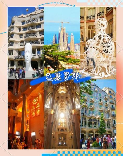 非物质文化遗产西班牙（西班牙非物质文化遗产有哪些必打卡项目）-第3张图片-八三百科