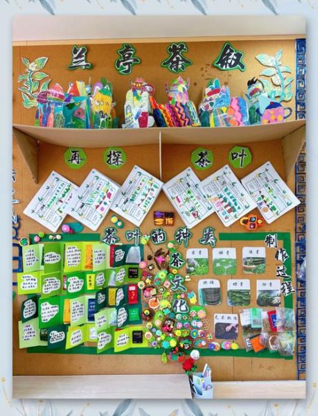 非物质文化遗产之家建设(非遗之家建设需要哪些功能分区)-第2张图片-八三百科 非物质文化遗产之家建设(非遗之家建设需要哪些功能分区)-第2张图片-八三百科