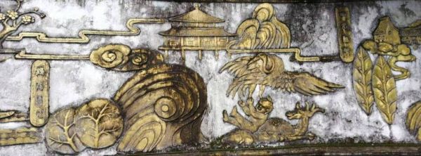 郴州非物质文化遗产官网（郴州非遗名录有哪些）-第3张图片-八三百科