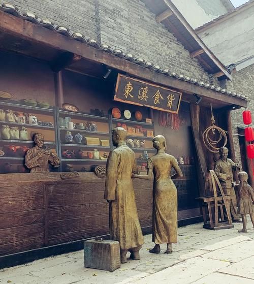 东溪的非物质文化遗产（东溪古镇非物质文化遗产有哪些）-第1张图片-八三百科