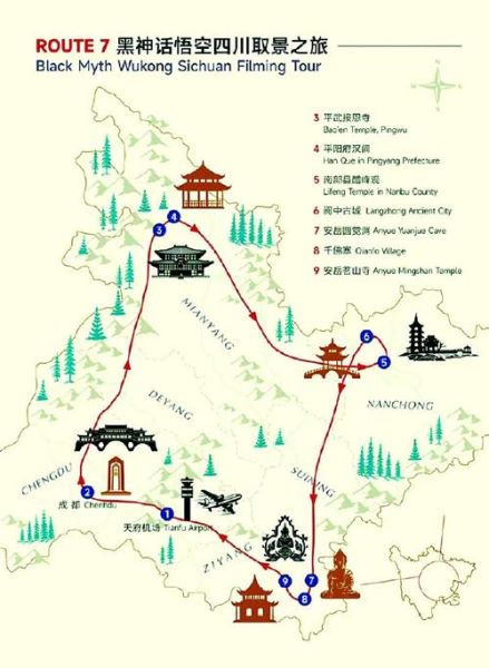 非物质文化遗产南充（南充非遗旅游地图怎么玩）-第2张图片-八三百科