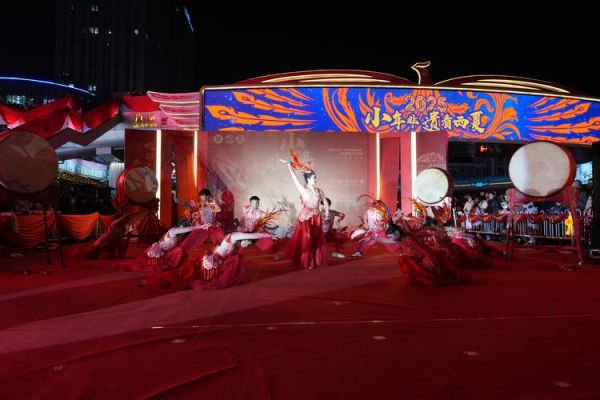 第三届非物质文化遗产(第三届非遗博览会在哪举办)-第3张图片-八三百科 第三届非物质文化遗产(第三届非遗博览会在哪举办)-第3张图片-八三百科