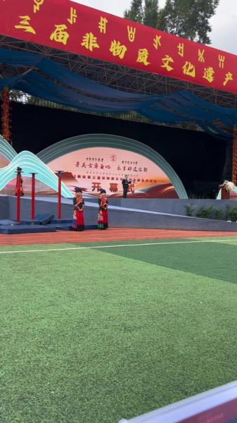 第三届非物质文化遗产(第三届非遗博览会在哪举办)-第2张图片-八三百科 第三届非物质文化遗产(第三届非遗博览会在哪举办)-第2张图片-八三百科