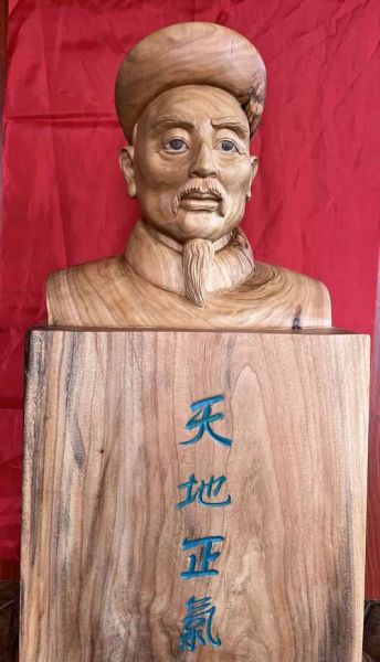 非物质文化遗产雕像(非物质文化遗产雕像代表作品有哪些)-第2张图片-八三百科 非物质文化遗产雕像(非物质文化遗产雕像代表作品有哪些)-第2张图片-八三百科