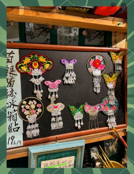 恩施州非物质文化遗产(恩施州非遗有哪些适合初学者体验)-第2张图片-八三百科 恩施州非物质文化遗产(恩施州非遗有哪些适合初学者体验)-第2张图片-八三百科