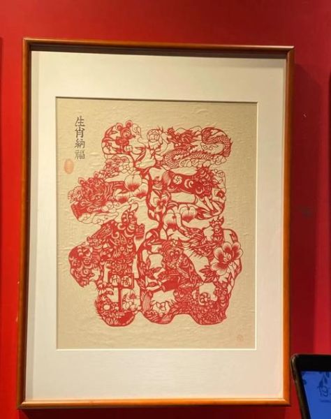 剪纸非物质文化遗产分类（剪纸非遗属于哪一类？民间美术下的技艺传承）-第2张图片-八三百科