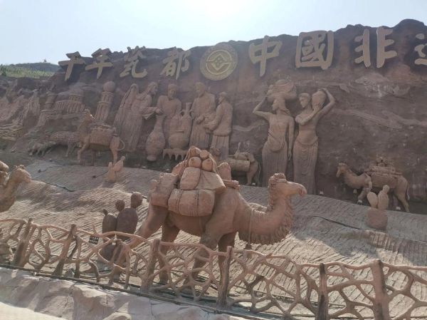 非物质文化遗产谁最好（非遗旅游去哪个省最好）-第1张图片-八三百科