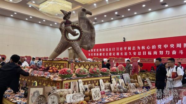 新疆五项非物质文化遗产(新疆五项非遗是哪些)-第3张图片-八三百科 新疆五项非物质文化遗产(新疆五项非遗是哪些)-第3张图片-八三百科