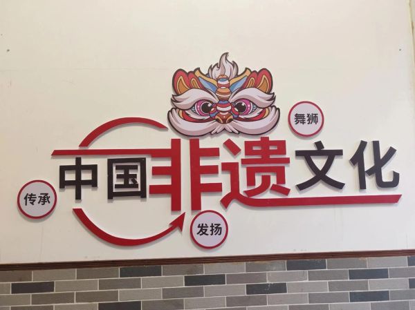 泾源非物质文化遗产(泾源非遗有哪些?小白三分钟看懂)-第3张图片-八三百科 泾源非物质文化遗产(泾源非遗有哪些?小白三分钟看懂)-第3张图片-八三百科