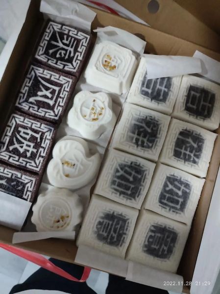 梁弄的非物质文化遗产(梁弄非物质文化遗产到底有哪些)-第3张图片-八三百科 梁弄的非物质文化遗产(梁弄非物质文化遗产到底有哪些)-第3张图片-八三百科