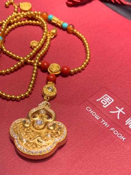 周大福非物质文化遗产(周大福非遗黄金工艺有哪些?)-第3张图片-八三百科 周大福非物质文化遗产(周大福非遗黄金工艺有哪些?)-第3张图片-八三百科