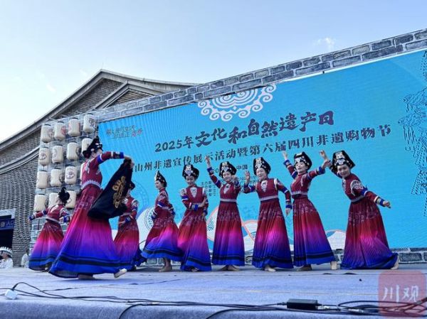 非物质文化遗产凉山德昌（凉山德昌傈僳族婚礼口传礼仪有什么故事？）-第3张图片-八三百科