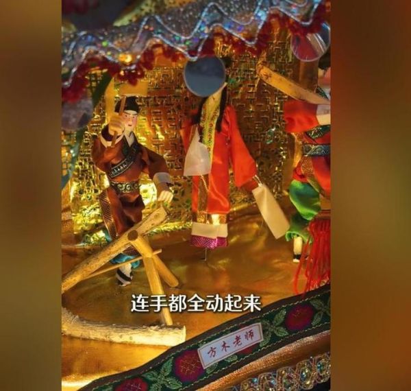 失传的非物质文化遗产（失传的非物质文化遗产有哪些）-第3张图片-八三百科