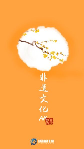 桂林非物质文化遗产招聘（桂林非遗招聘有哪些岗位适合新手）-第3张图片-八三百科