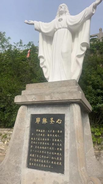 平阴非物质文化遗产（平阴非物质文化遗产有哪些值得一看）-第1张图片-八三百科