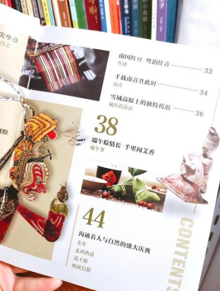 非物质文化遗产国外(国外非遗旅游体验指南)-第1张图片-八三百科 非物质文化遗产国外(国外非遗旅游体验指南)-第1张图片-八三百科