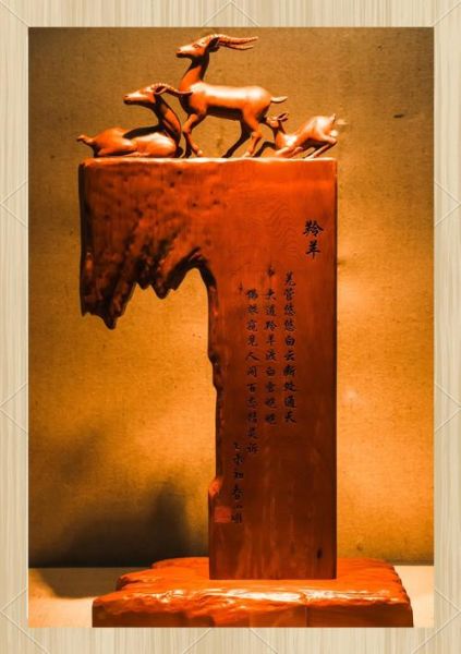 东阳非物质文化遗产(东阳木雕非遗零基础入门指南)-第2张图片-八三百科 东阳非物质文化遗产(东阳木雕非遗零基础入门指南)-第2张图片-八三百科