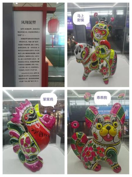 西沙城乡非物质文化遗产（西沙城乡非遗有哪些）-第1张图片-八三百科