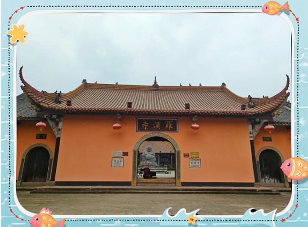 什邡非物质文化遗产（什邡有哪些非物质文化遗产值得看）-第2张图片-八三百科