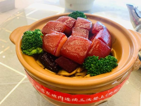 非物质文化遗产肉（非物质文化遗产肉做法有哪些）-第1张图片-八三百科