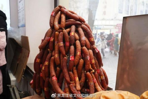 哈尔滨非物质文化遗产（哈尔滨非物质文化遗产有哪些）-第3张图片-八三百科