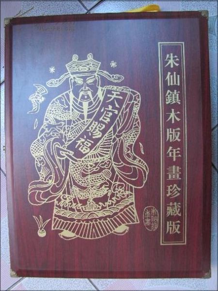 非物质文化遗产1500（非物质文化遗产1500元现金补贴怎么领）-第2张图片-八三百科