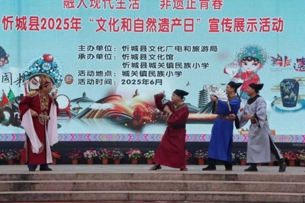 非物质文化遗产消息（非遗进校园活动对学生有什么价值）-第3张图片-八三百科