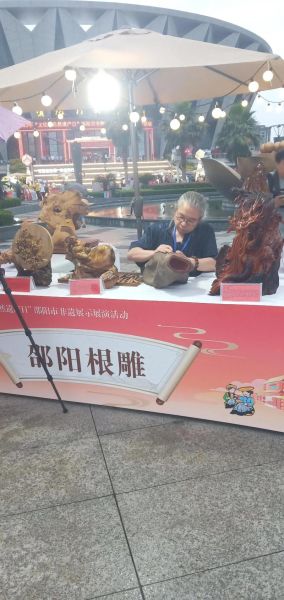 非物质文化遗产邵东（邵东非遗有哪些适合入门者）-第1张图片-八三百科