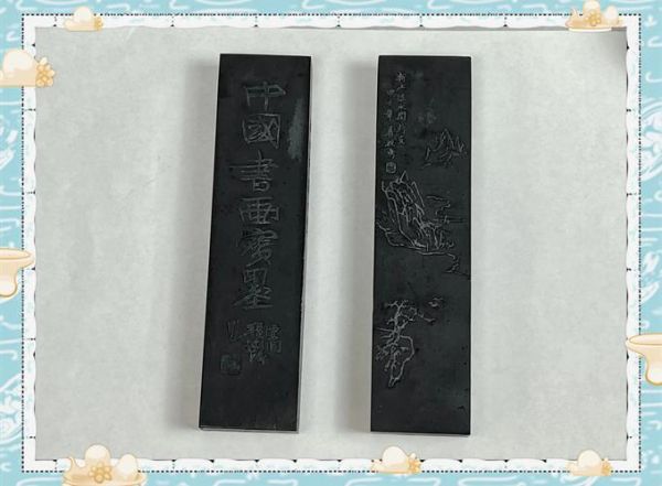 墨汁与非物质文化遗产（墨汁制作技艺申报非遗流程）-第2张图片-八三百科