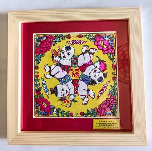 非物质文化遗产六子争头(六子争头是什么神仙非遗?)-第1张图片-八三百科 非物质文化遗产六子争头(六子争头是什么神仙非遗?)-第1张图片-八三百科