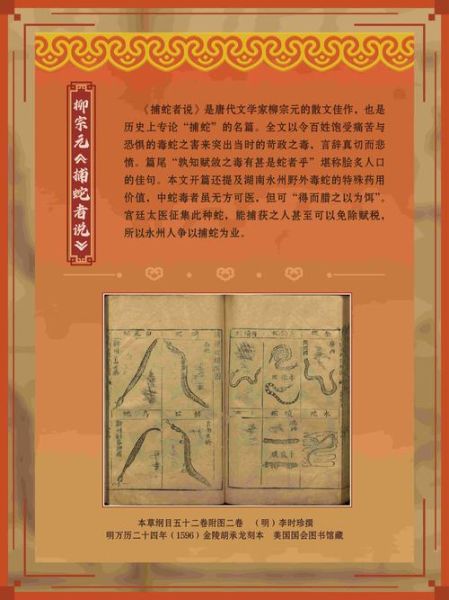 非物质文化遗产书法展出(2025非遗书法展在哪看?时间与预约全攻略)-第1张图片-八三百科 非物质文化遗产书法展出(2025非遗书法展在哪看?时间与预约全攻略)-第1张图片-八三百科