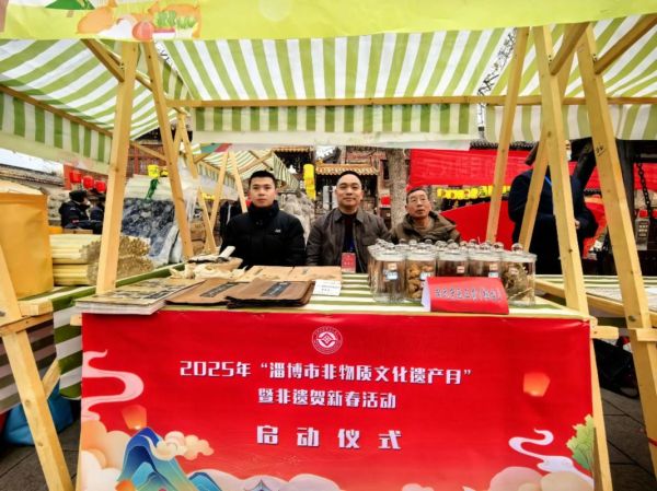 非物质文化遗产书法展出(2025非遗书法展在哪看?时间与预约全攻略)-第2张图片-八三百科 非物质文化遗产书法展出(2025非遗书法展在哪看?时间与预约全攻略)-第2张图片-八三百科