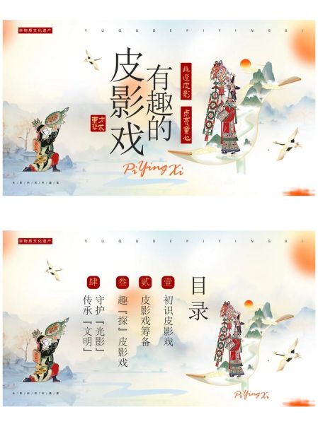 非物质之物质文化遗产（非物质之物质文化遗产是什么）-第2张图片-八三百科