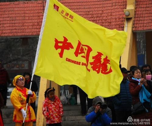 新乡市非物质文化遗产网(新乡市非物质文化遗产网申请入口在哪)-第2张图片-八三百科 新乡市非物质文化遗产网(新乡市非物质文化遗产网申请入口在哪)-第2张图片-八三百科