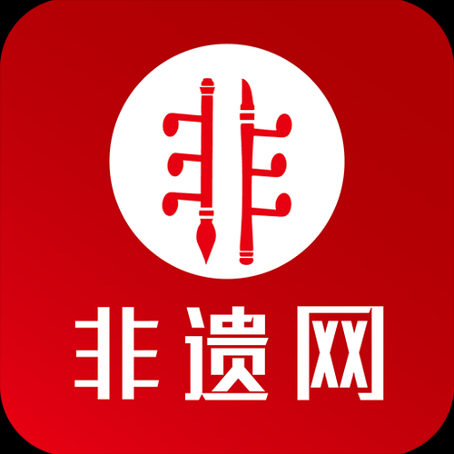 新乡市非物质文化遗产网(新乡市非物质文化遗产网申请入口在哪)-第1张图片-八三百科 新乡市非物质文化遗产网(新乡市非物质文化遗产网申请入口在哪)-第1张图片-八三百科