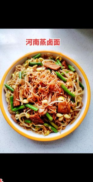 非物质文化遗产卤面（非遗卤面怎么做好吃又简单）-第1张图片-八三百科