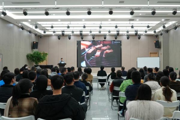 非物质文化遗产的讲坛（非物质文化遗产讲坛在哪看）-第2张图片-八三百科